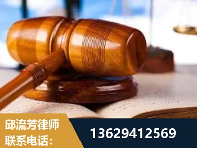 榆林-刑事案件