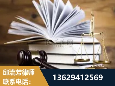 榆林-胜诉率高