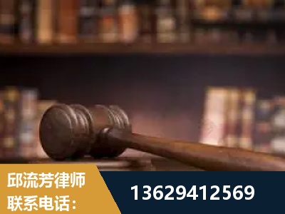 榆林-毒品罪改判