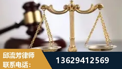 榆林-疑难刑事案件处理