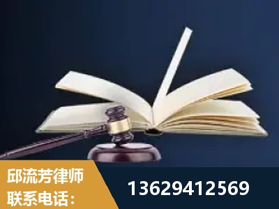 榆林-遗产继承