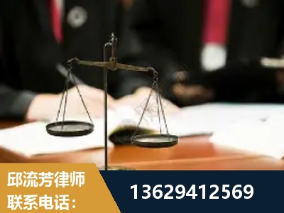 榆林-抚养权