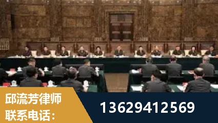 榆林-重大刑事案件处理