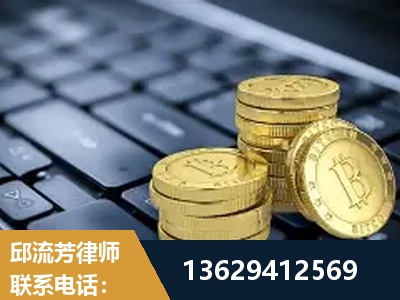 榆林-取保率高