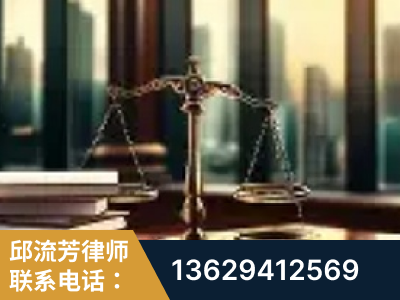 榆林-重大刑事案件处理